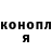 Кодеин Purple Drank Tatyana Palaeva