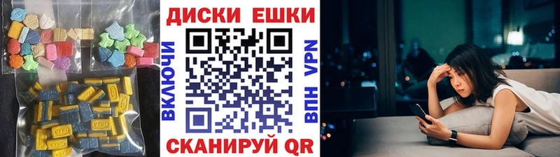 Экстази TESLA  blacksprut tor  дарк нет клад  Высоцк 
