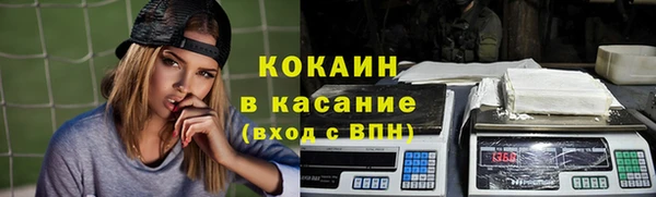 2c-b Беломорск