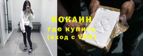 бошки Володарск