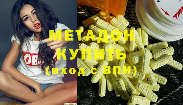марки lsd Белоозёрский