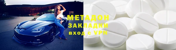 скорость mdpv Богданович
