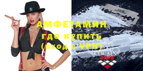 mdma Тихорецк