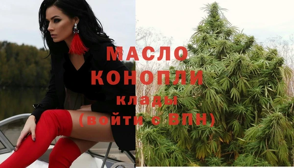марки lsd Белоозёрский