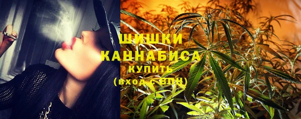 COCAINE Тобольск