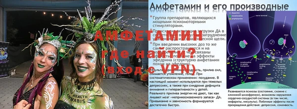 марки lsd Белоозёрский
