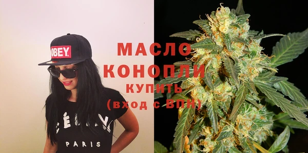 марки lsd Белоозёрский