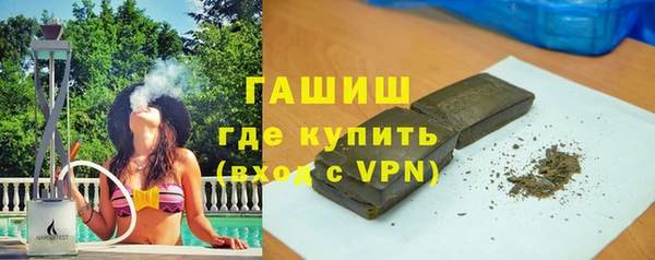 марки lsd Белоозёрский