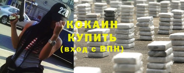 скорость mdpv Богданович