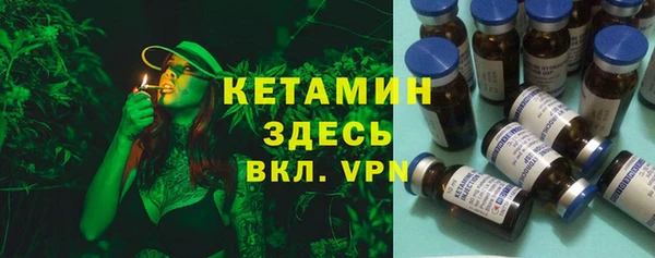 марки lsd Белоозёрский