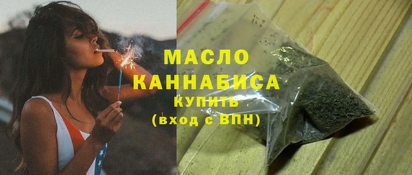 2c-b Беломорск